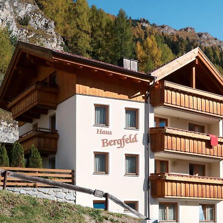 Apartment Bergfeld-2 By Interhome Spiss Exterior foto